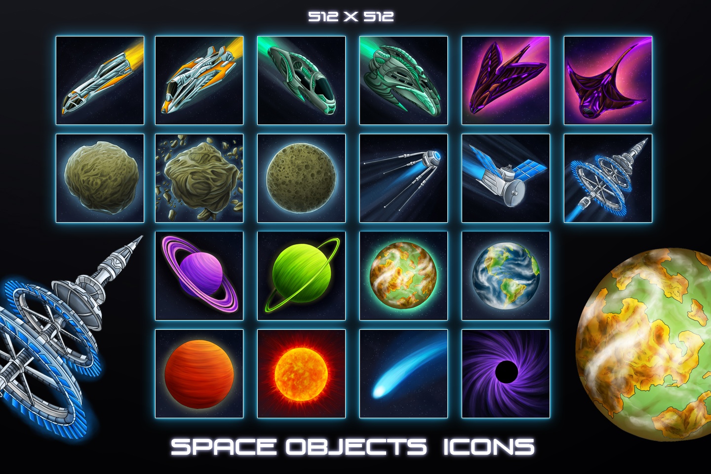 Иконки в игре космос