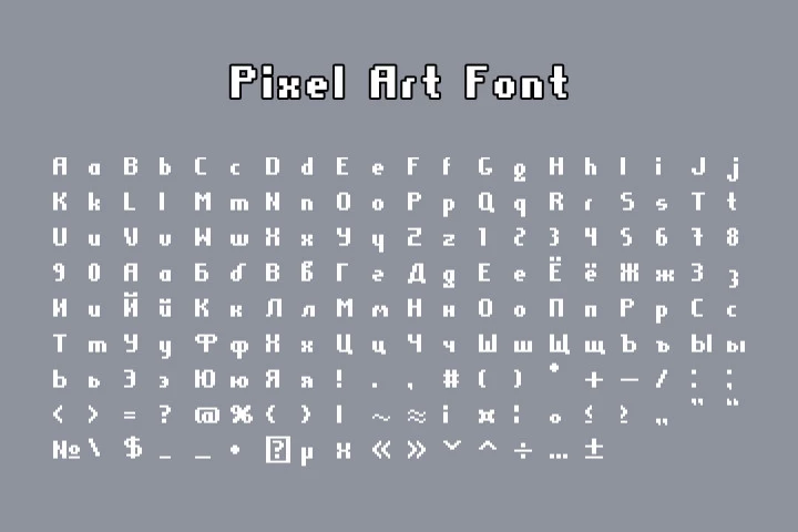 Game User Interface Pixel Art