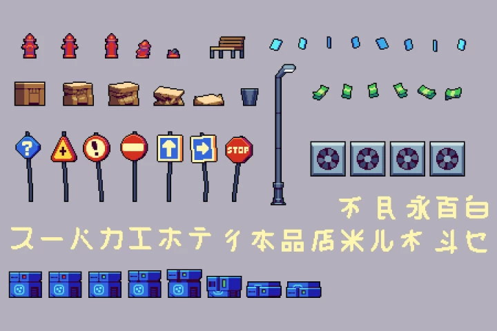 Residential Area Tileset Pixel Art