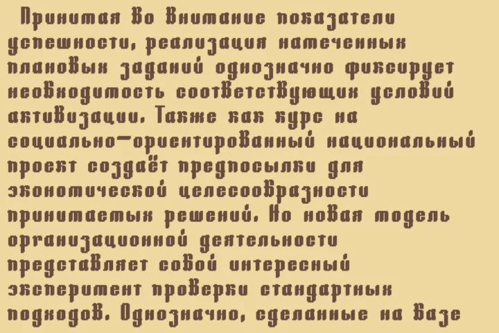 Simplified Medieval Gothic Pixel Font For Video Games